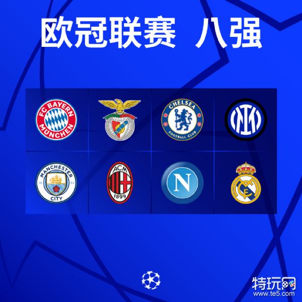 联系的