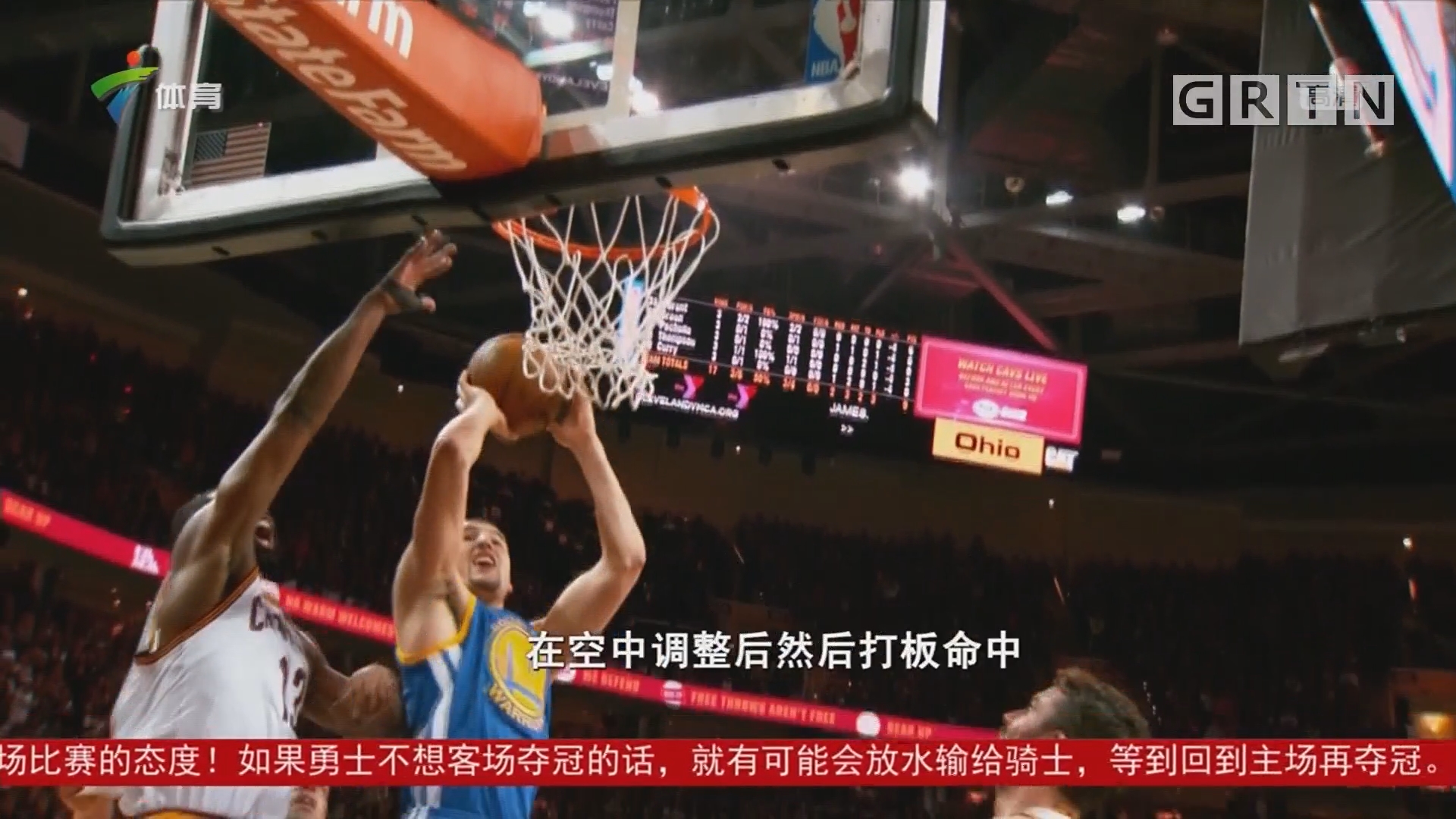 球员续