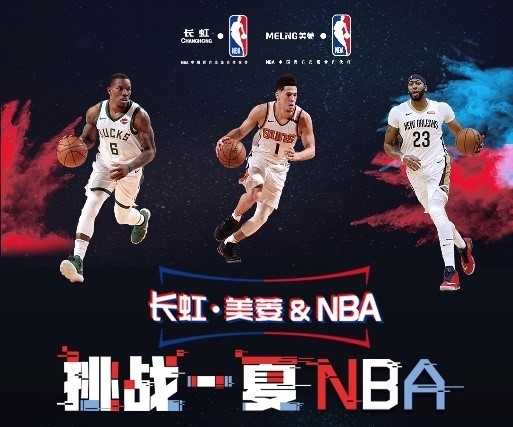 的心理激励